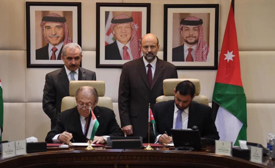 اتفاقية بين الاردن وفلسطين 