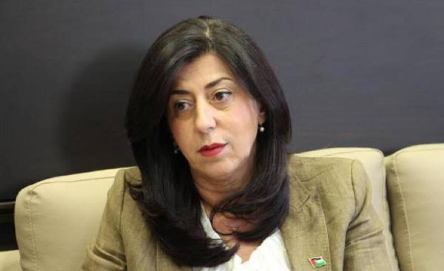 عبير  عودة سفيرة فلسطين في ايطاليا 