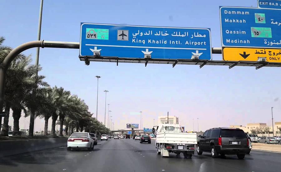 الدفاع الجوي السعودي يعلن اعتراض صاروخ باليستي سقط داحل مطار الملك خالد بالرياض