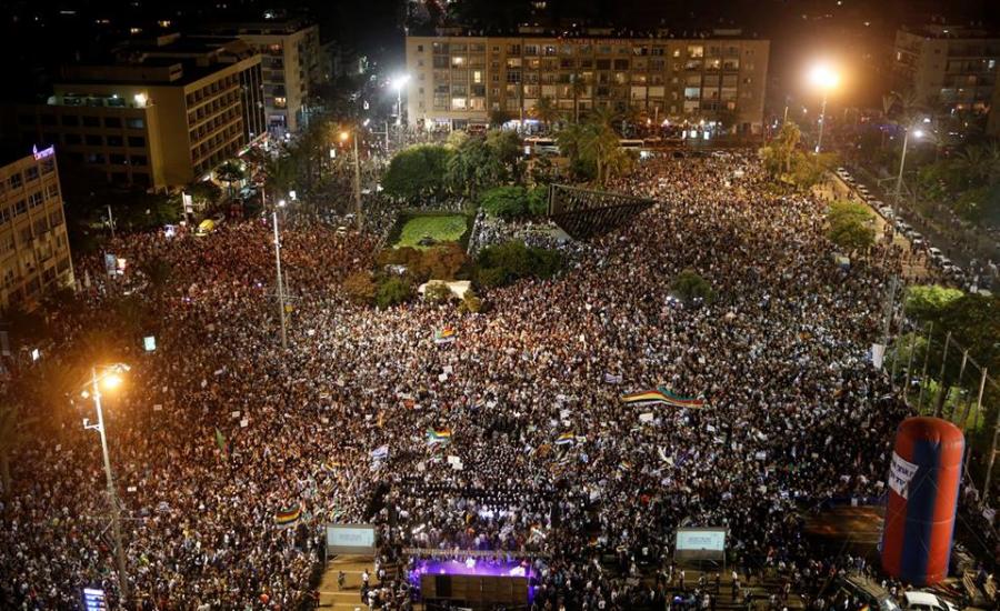 الدروز يتظاهرون ضد قانون القومية الاسرائيلي 