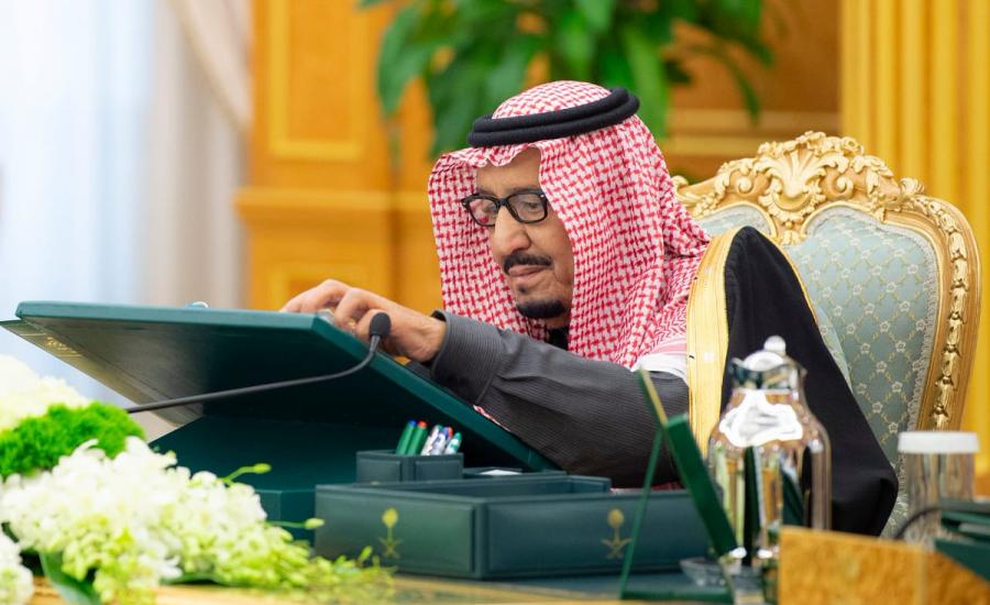 السعودية تهاجم اسرائيل 