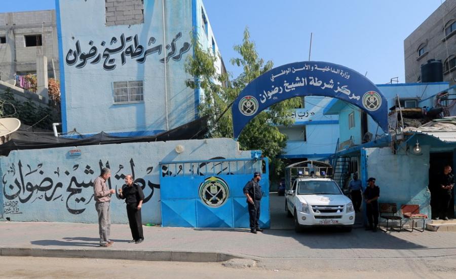 بيع مركز للشرطة في غزة 