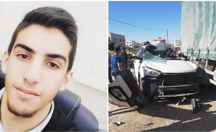 وفاة شاب واصابة ىخر في حادث سير مروع شمال طولكرم 