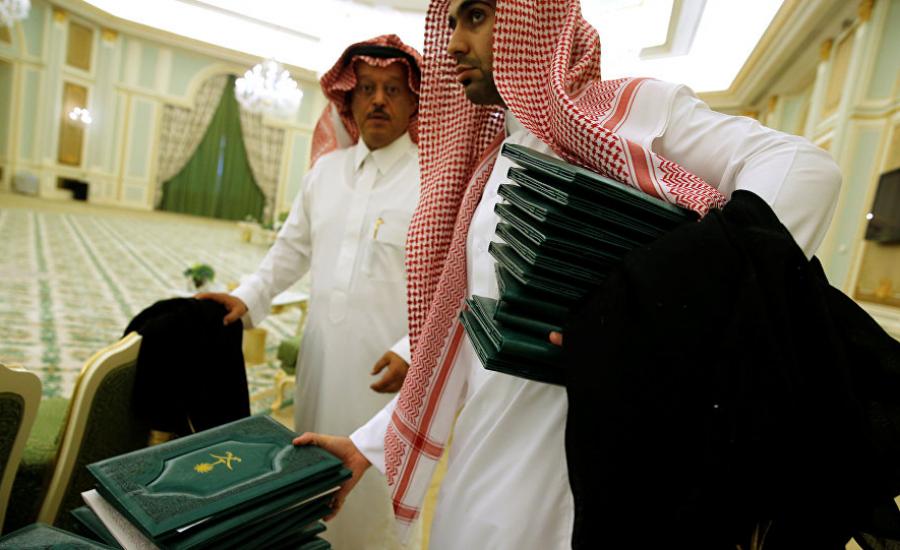 السعودية توقع اتفاقا نوويا مع دولة عظمى