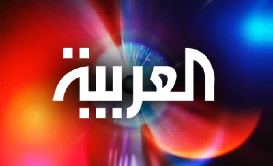 alarabiya