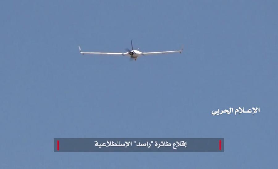الطيران الحوثي يقصف اهدافا في السعودية 