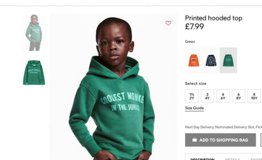 شركة ملابس عالمية تعتذر عن إعلان يظهر طفل أسود يرتدي شعار "ألطف قرد في العالم"