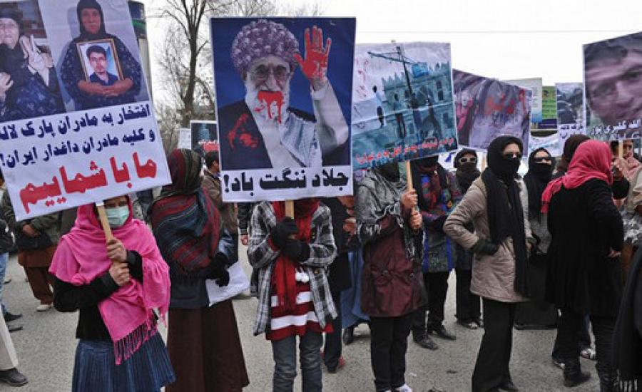 تظاهرة ضد النظام الايراني 
