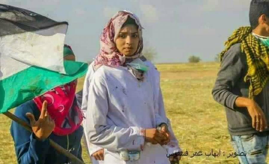 استشهاد المسعفة رزان النجار برصاص الاحتلال شرق خانيونس