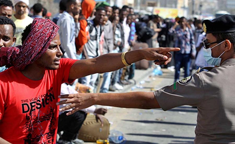 حكومة اليمن تمنح الجنسية لـ30 ألف سعودي 