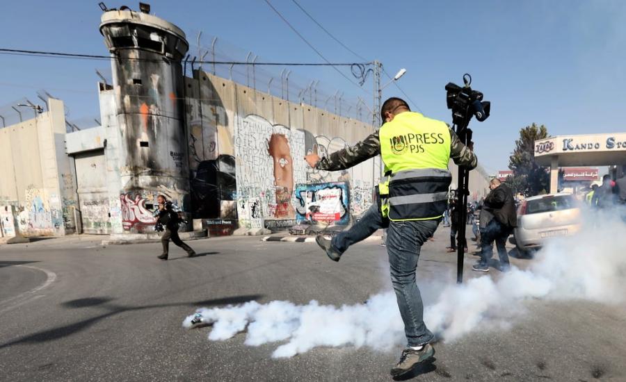 نقابة الصحفيين الفلسطينيين 