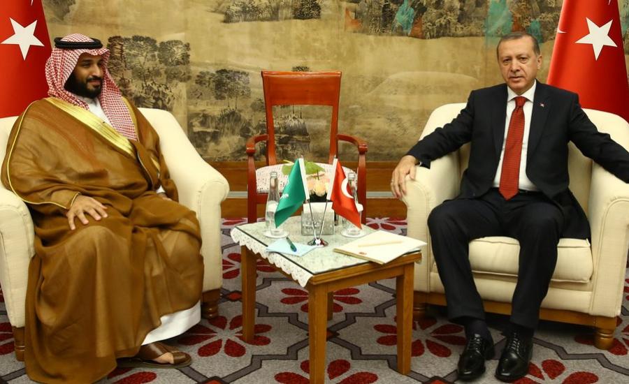 مباحثات بين اردوغان وولي العهد السعودي 