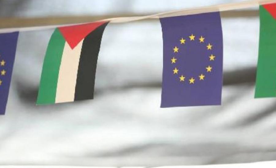 مساعدات اوروبية لفلسطين 
