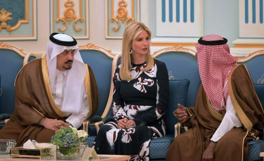 ايفانكا ترامب في السعودية 