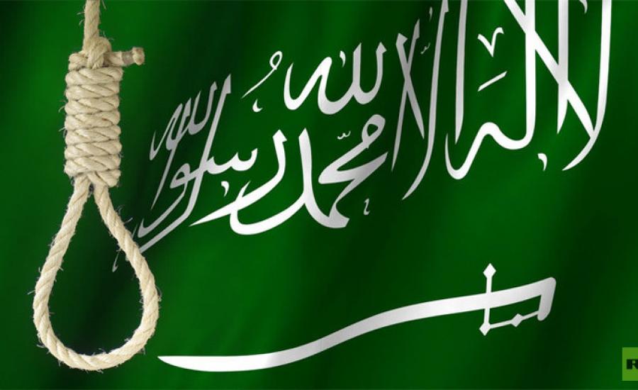 اعدام 15 سعوديا 