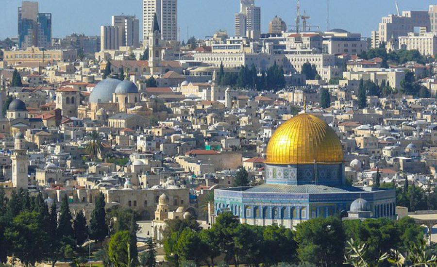 ناورو تعترف بالقدس عاصمة لاسرائيل 