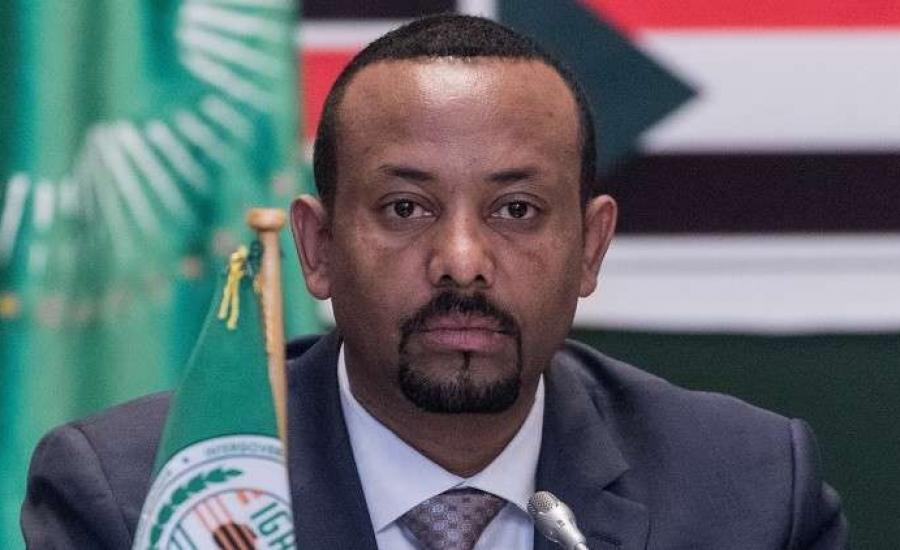 مصر ومحاولة اغتيال رئيس وزراء اثيوبيا 