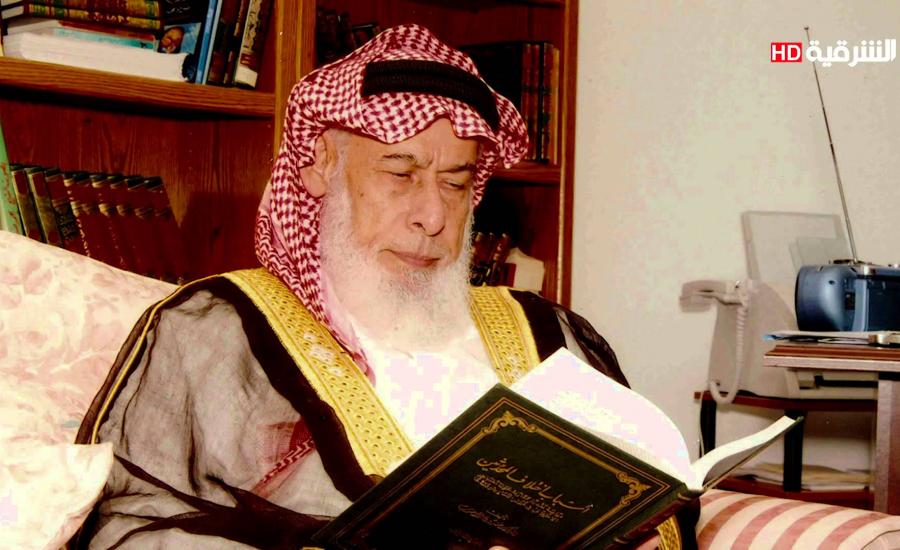 وفاة العلامة الاسلامي العراقي " أحمد الكبيسي " 