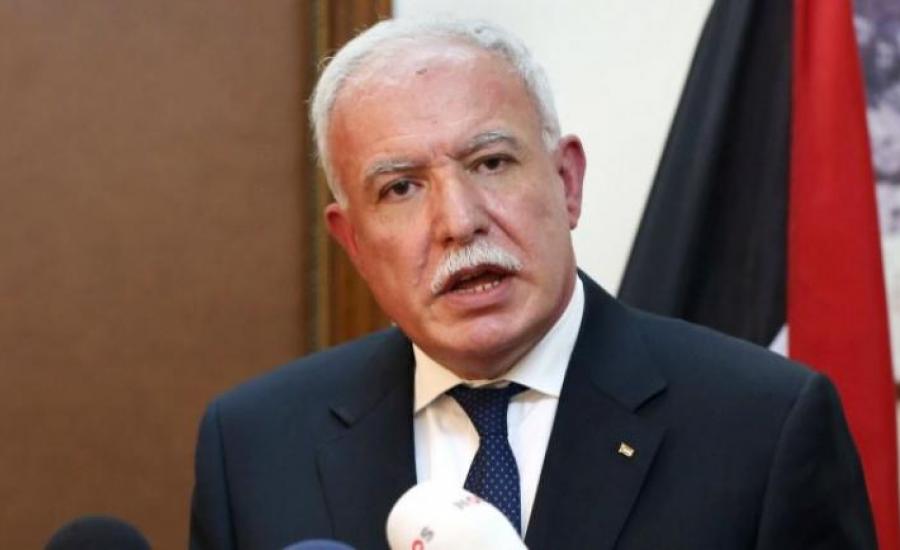 المالكي-6lhq7dxez935r971zmw8enhf8lyl6uv616k8eo7qhub