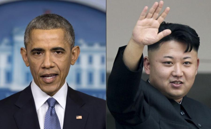 اوباما وزعيم كوريا الشمالية 