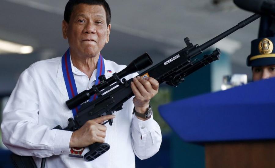 رئيس الفلبين يريد تغيير اسم بلاده 
