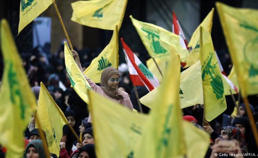 حظر حزب الله والجبهة الشعبية 