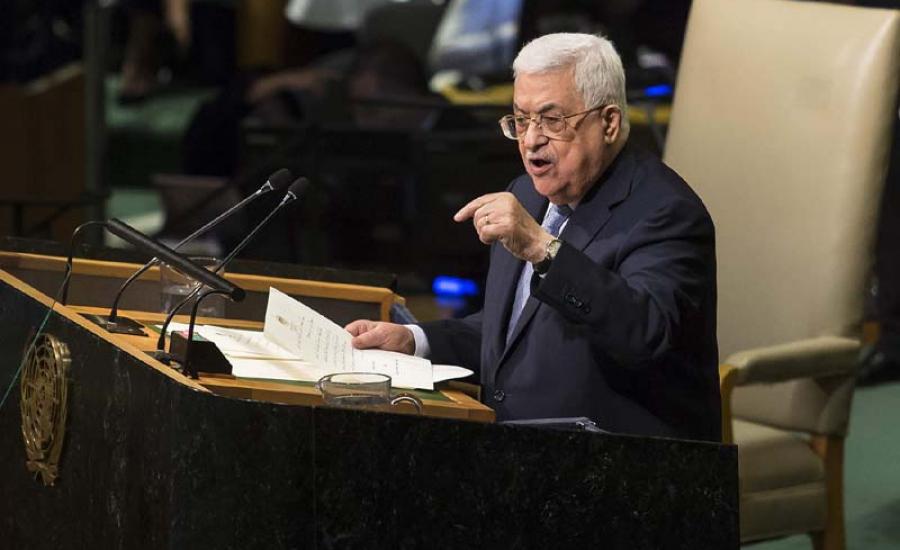 خطاب عباس في الامم المتحدة واسرائيل 