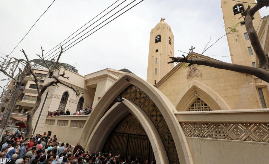 داعش يتبنى تفجير الكنيستين بمصر
