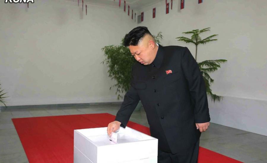 الانتخابات في كوريا الشمالية 