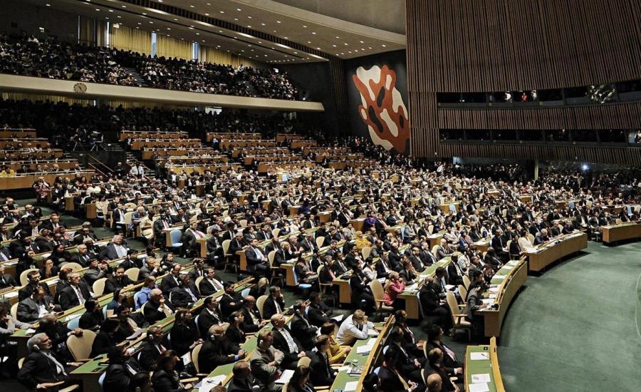 الجمعية العامة للامم المتحدة 