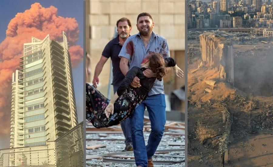 تفجير لبنان 
