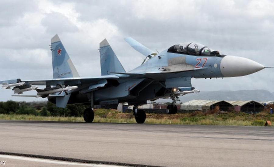 روسيا تخفض طائراتها بسوريا