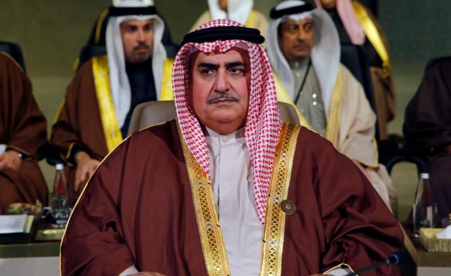 وزير خارجية البحرين وفضل الفلسطينيين 