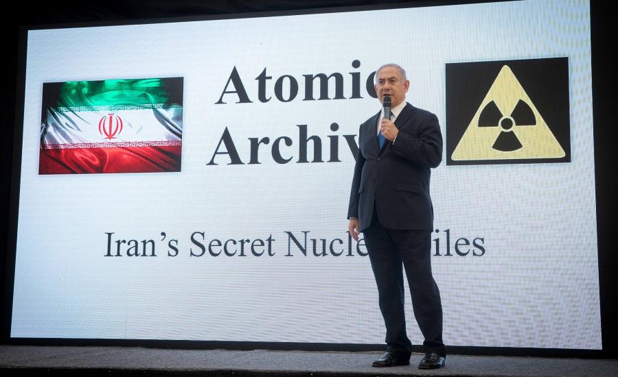اسرائيل والملفات النووية الايرانية 