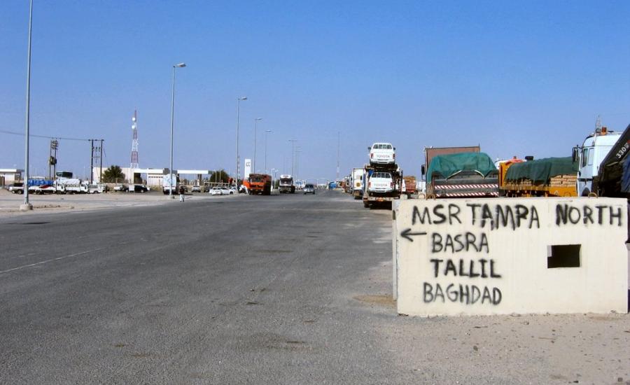 إحباط أكبر عملية تهريب للمخدرات قرب الحدود العراقية الكويتية