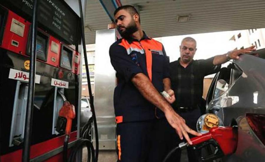 الضرائب على الوقود في فلسطين 