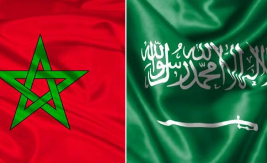 السعودية-والمغرب