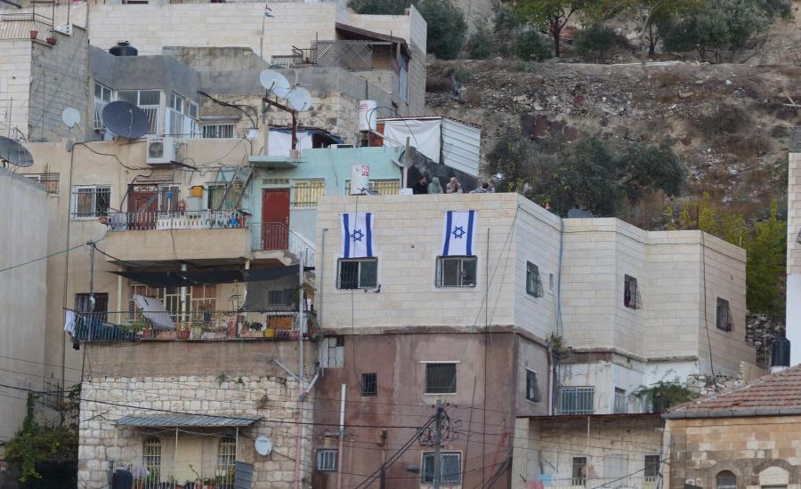 اخلاء بناية سكنية في القدس سلوان 