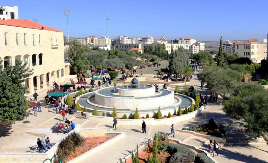 أزمة الجامعة العربية الأمريكية قد تنتهي مساء اليوم