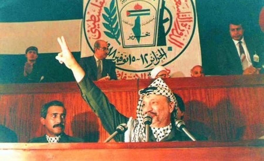 ذكرى اعلان استقلال فلسطين 