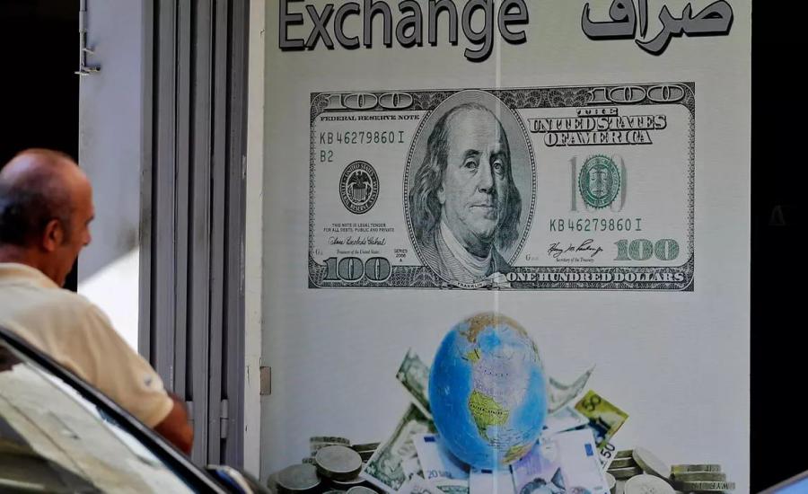 توقيف مسؤول في بنك فلسطين المركزي 