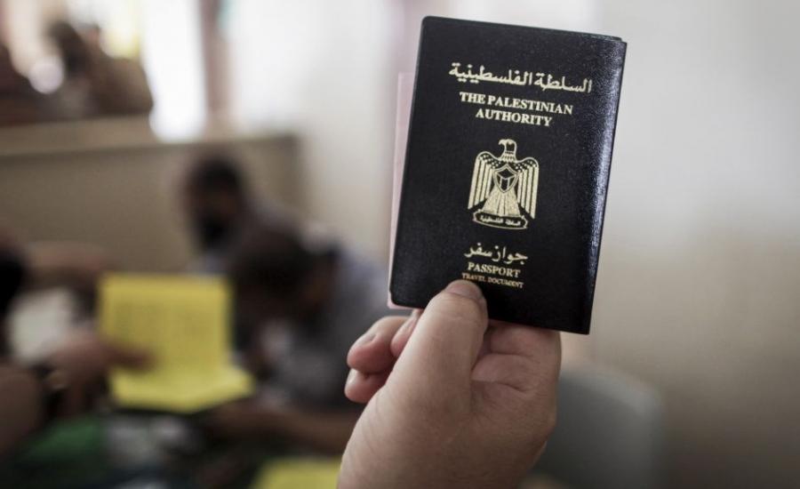 رسوم اصدار جواز سفر فلسطيني 