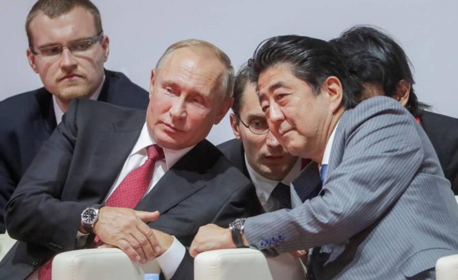 اليابان والعلاقات الاقتصادية مع روسيا 