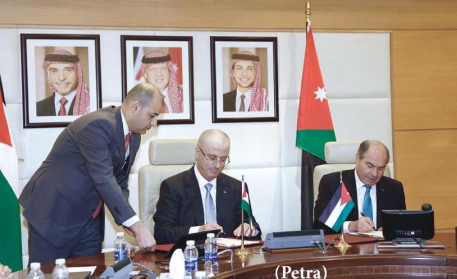 اتفاقيات بين فلسطين والاردن 