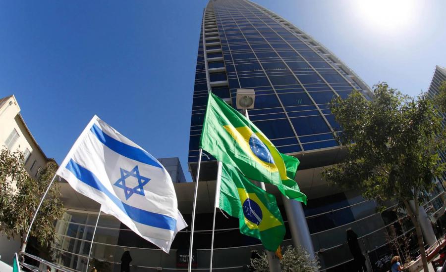 نقل سفارة البرازيل الى القدس 