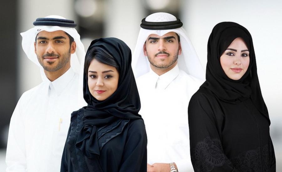 Qatari-Students
