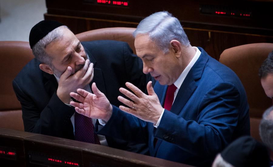 قضايا الفساد في الحكومة الاسرائيلية تطال وزير الداخلية