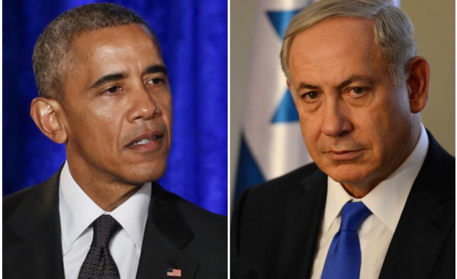 Obama-Netanyahu1