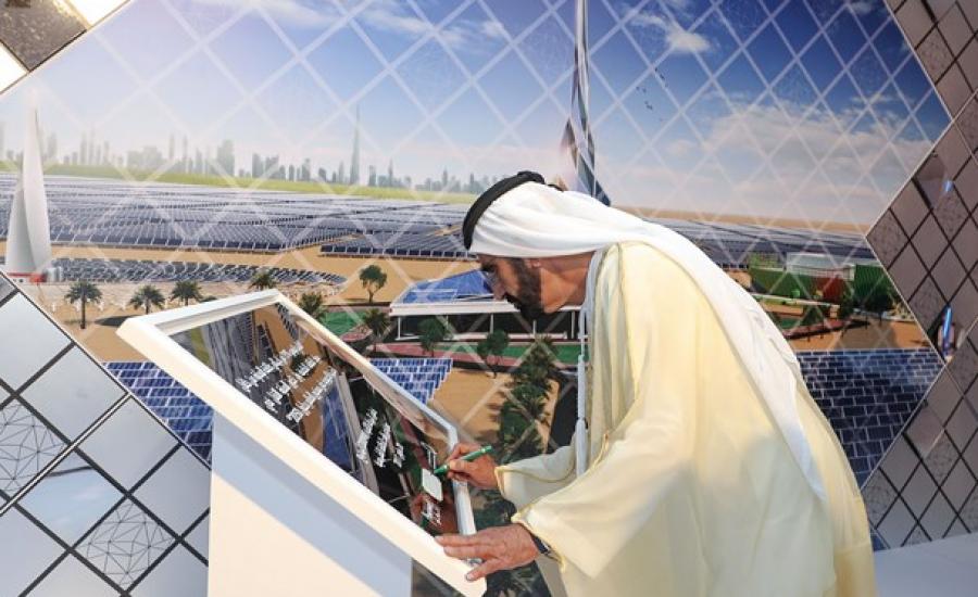 دبي تطلق أكبر مشروع للطاقة الشمسية المركزة في العالم