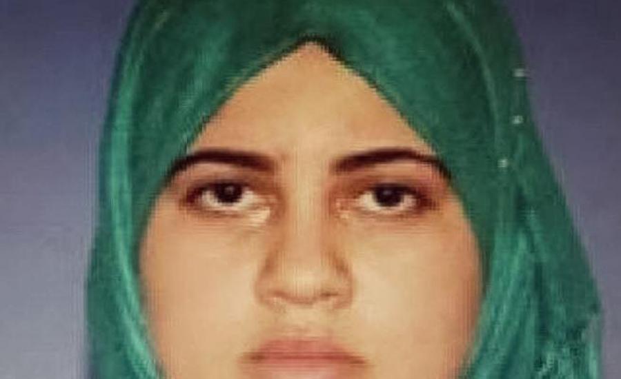 الشهيدة سماح عبد الله